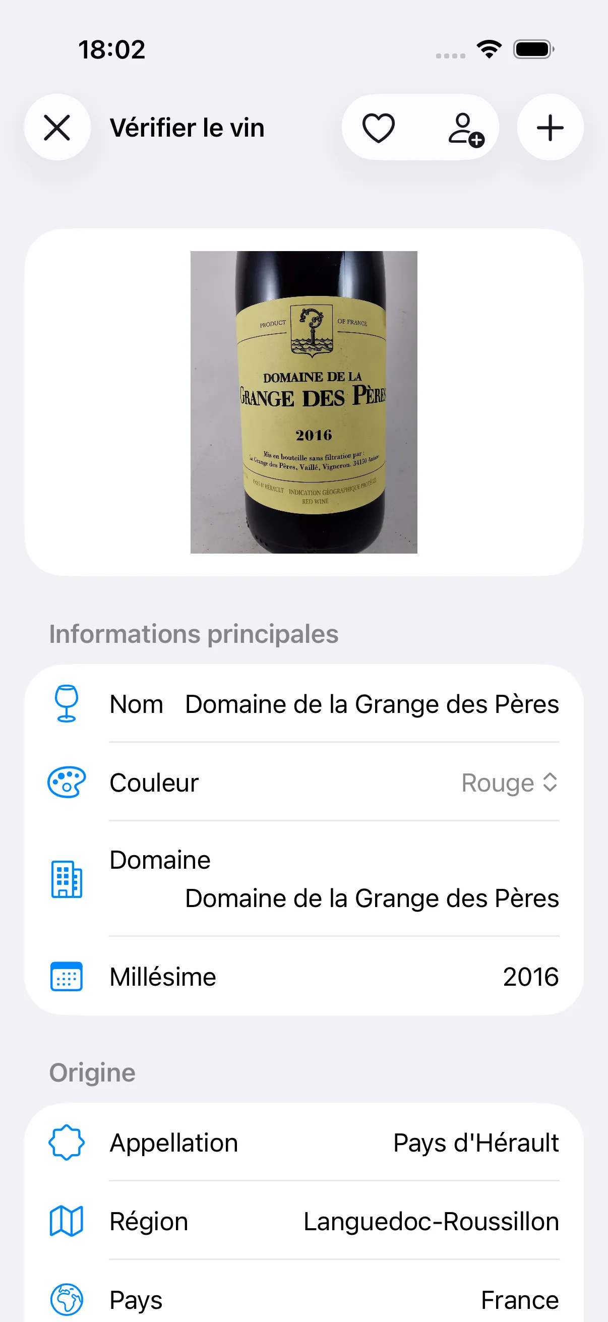 AI-filled wine record